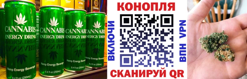 Купить закладки  Чухлома  Cannafood марихуана 