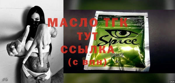 ALPHA-PVP Магас