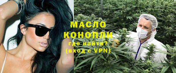 ALPHA-PVP Магас