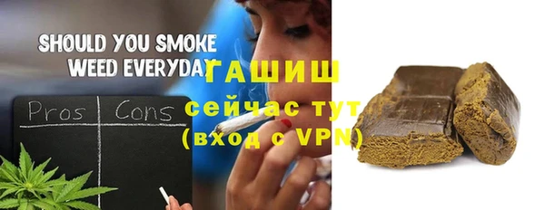 ALPHA-PVP Магас