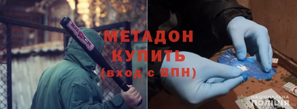 эйфоретик Майский