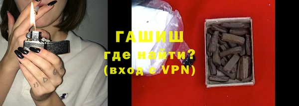 эйфоретик Майский
