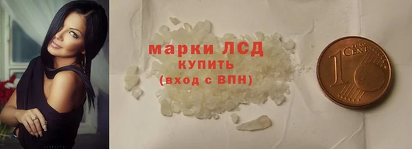 эйфоретик Майский