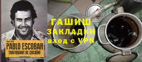 ALPHA-PVP Магас