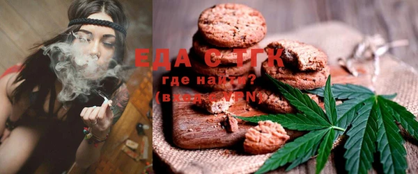 метамфетамин Магадан
