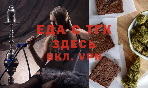 эйфоретик Майский