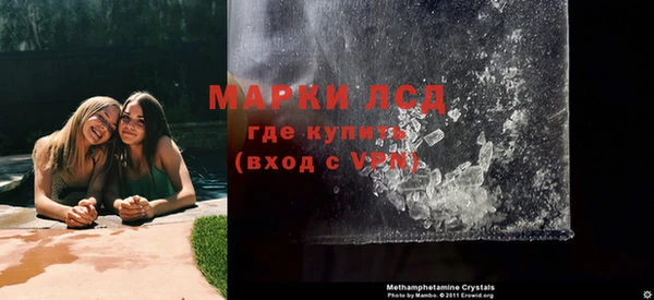 эйфоретик Майский