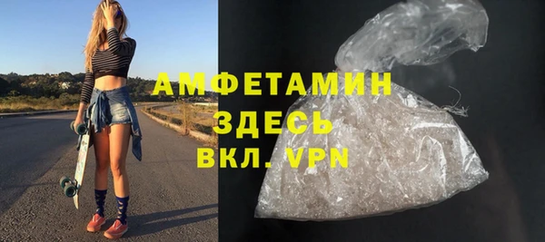 эйфоретик Майский