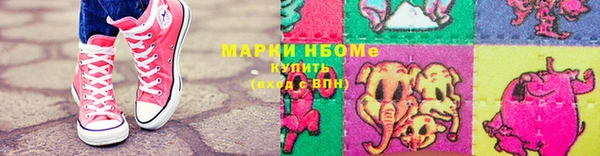 эйфоретик Майский