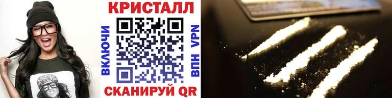 МЕТАМФЕТАМИН винт  Купить где  Чухлома 